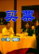 国产真实乱在线更新