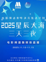 国产真实乱在线更新